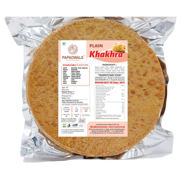 plain-khakhra
