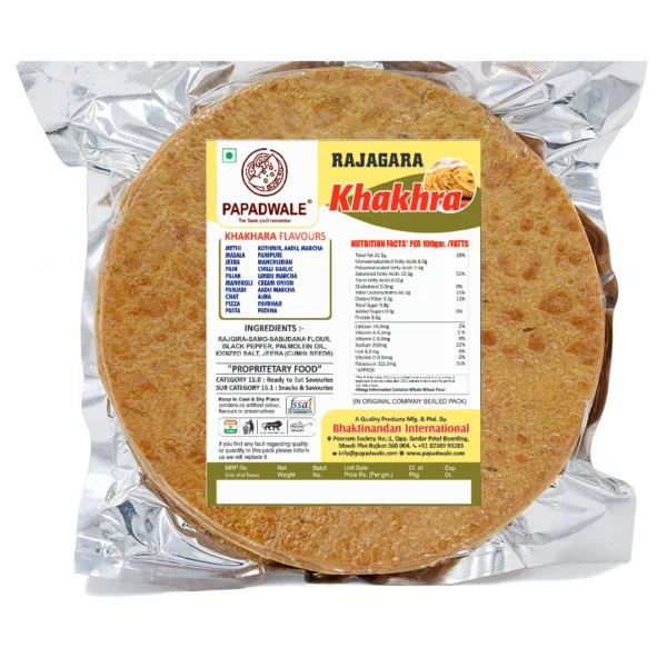 rajagra-khakhra